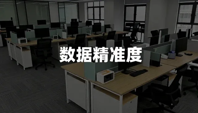 内容优化中常遇到的问题与解决策略